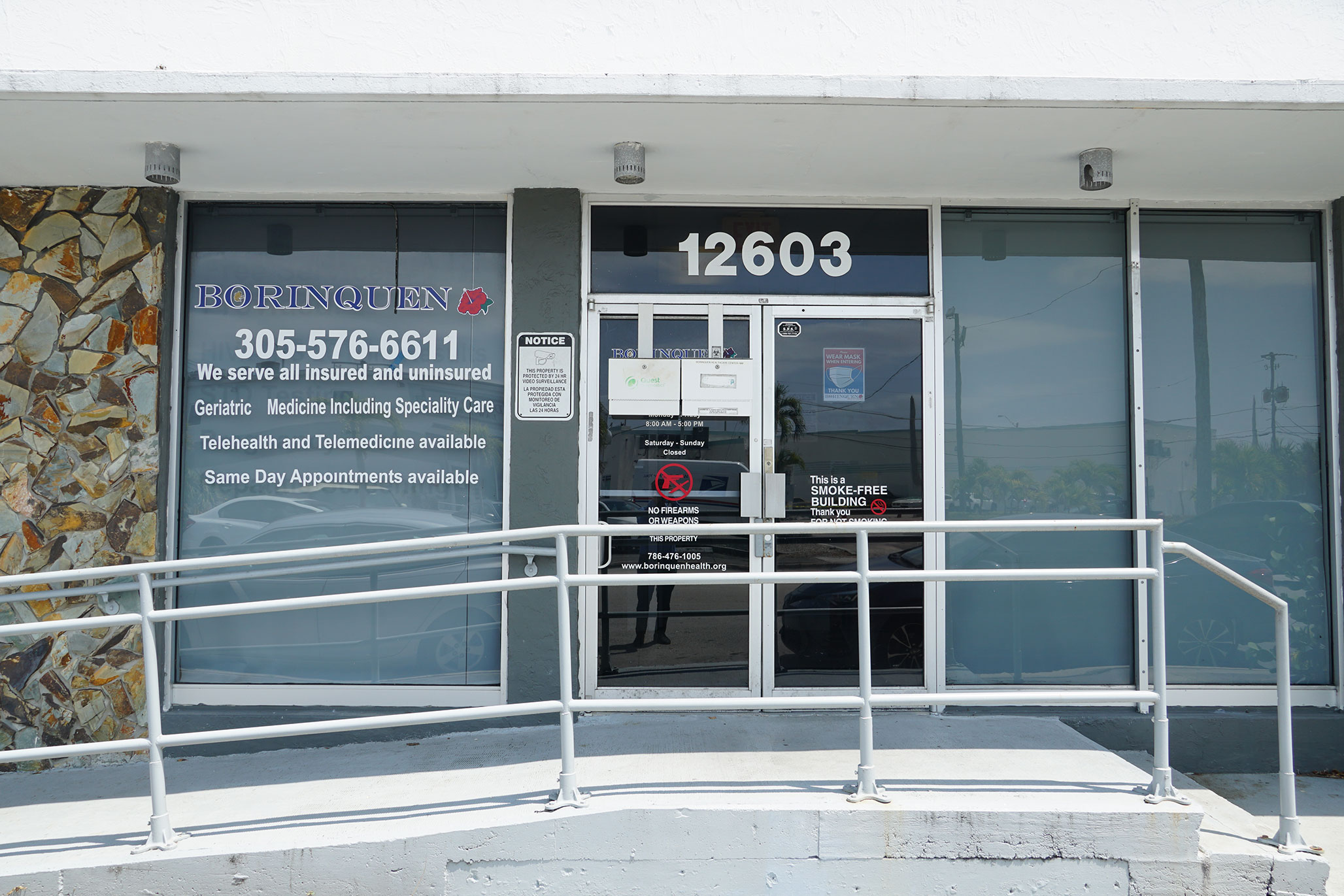 Photo of the North Miami Geriatric Location