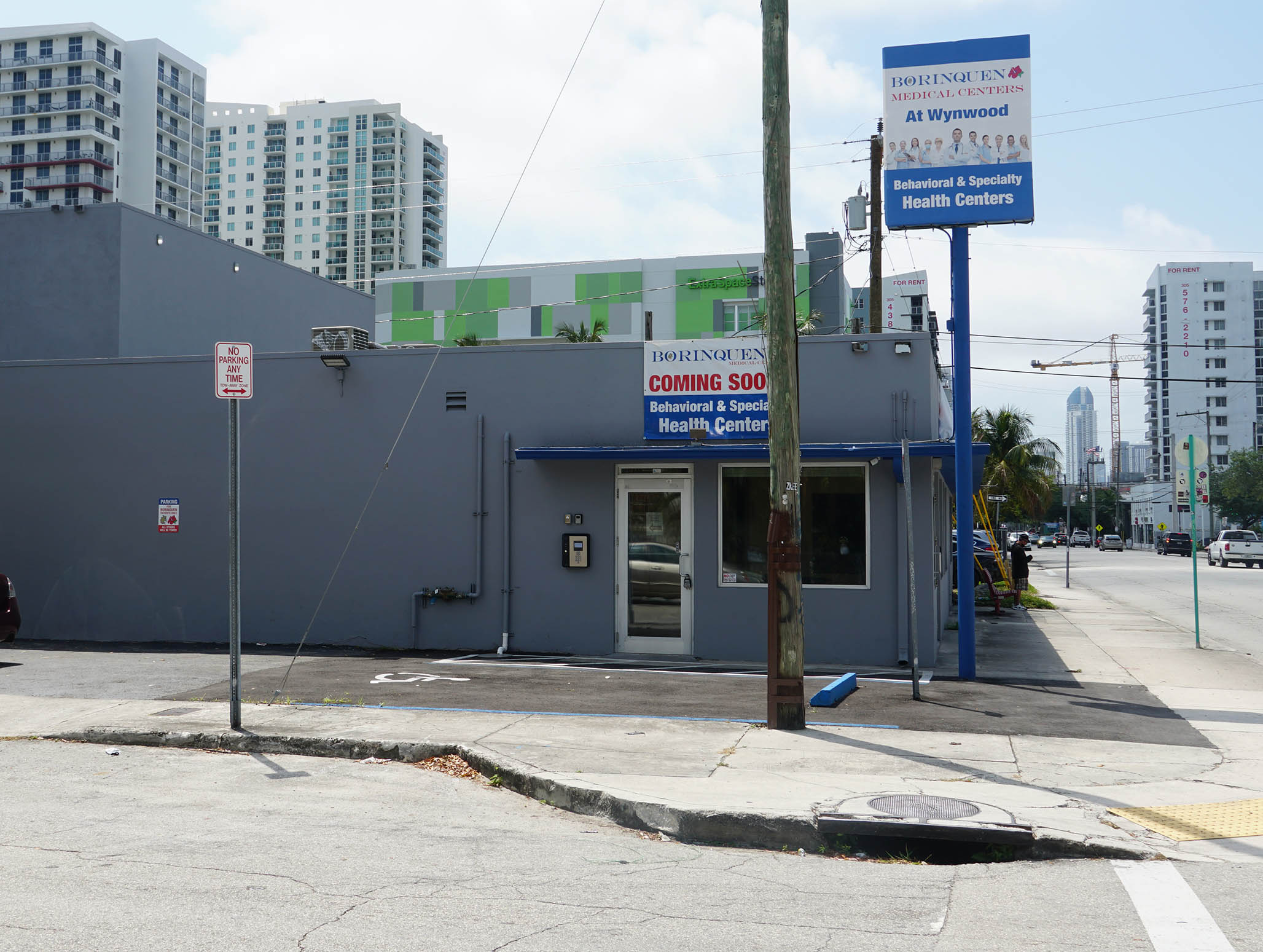 Street View of Wynwood Behavioral Health/Specialty Center